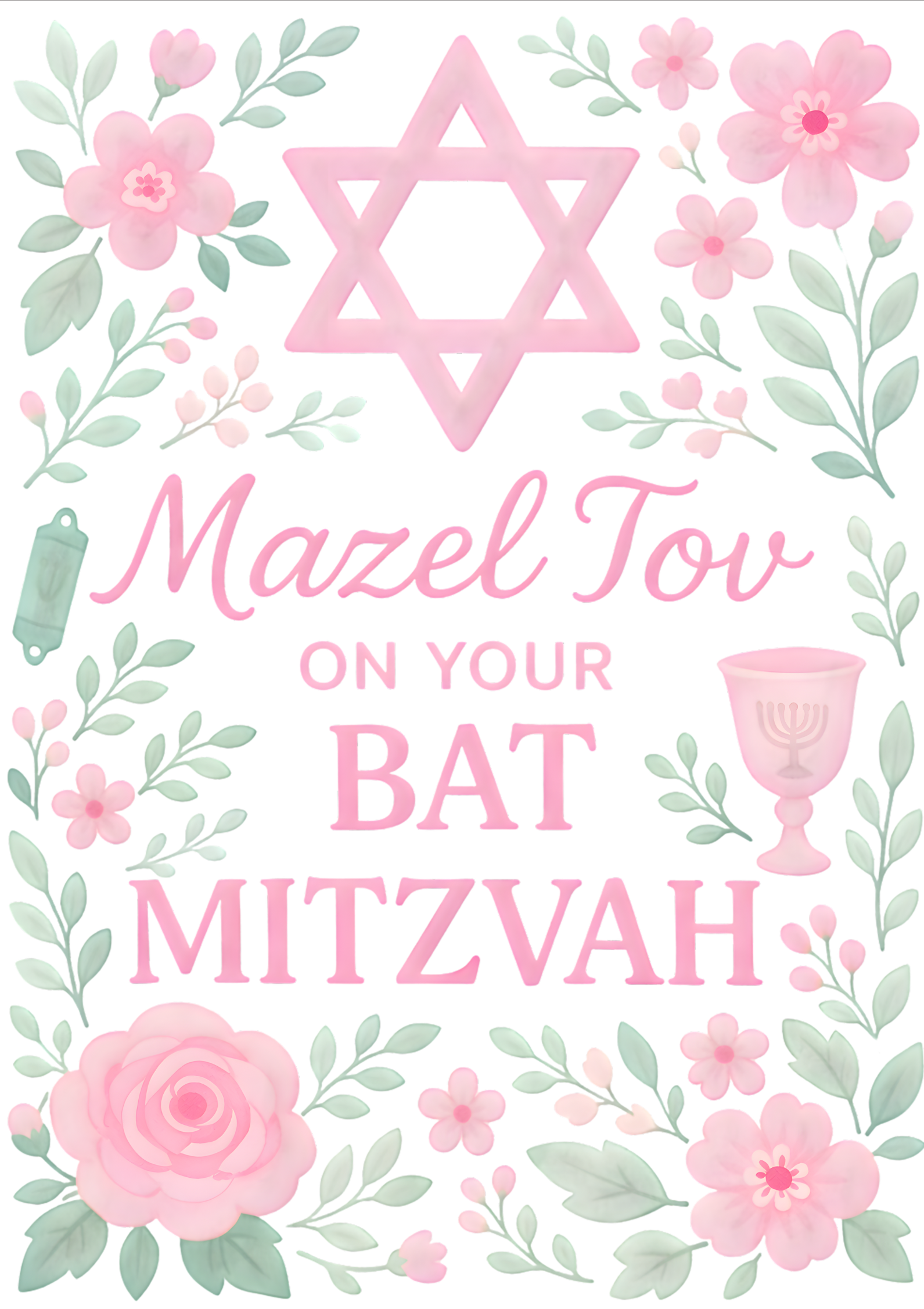 MAZEL TOV BAT MITZVAH CARD